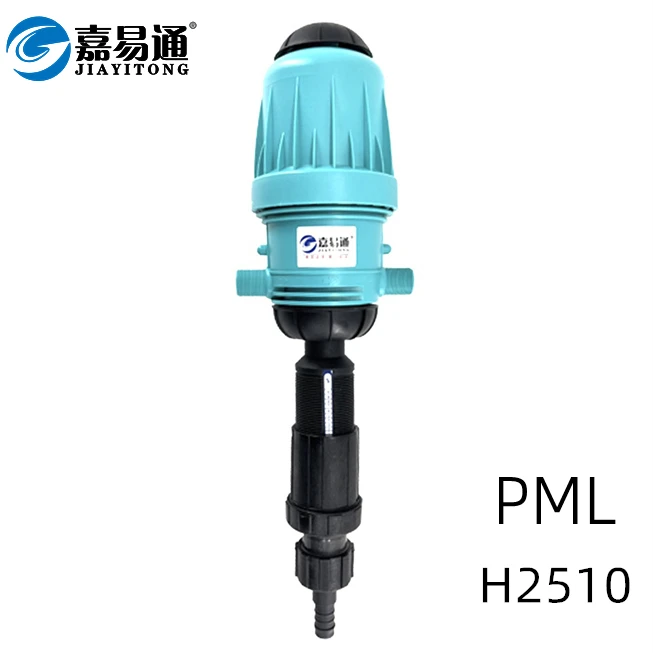 CHINA Factory offering OEM/ODM fertilizer Injector fertilizer Injector for Car Wash Foam