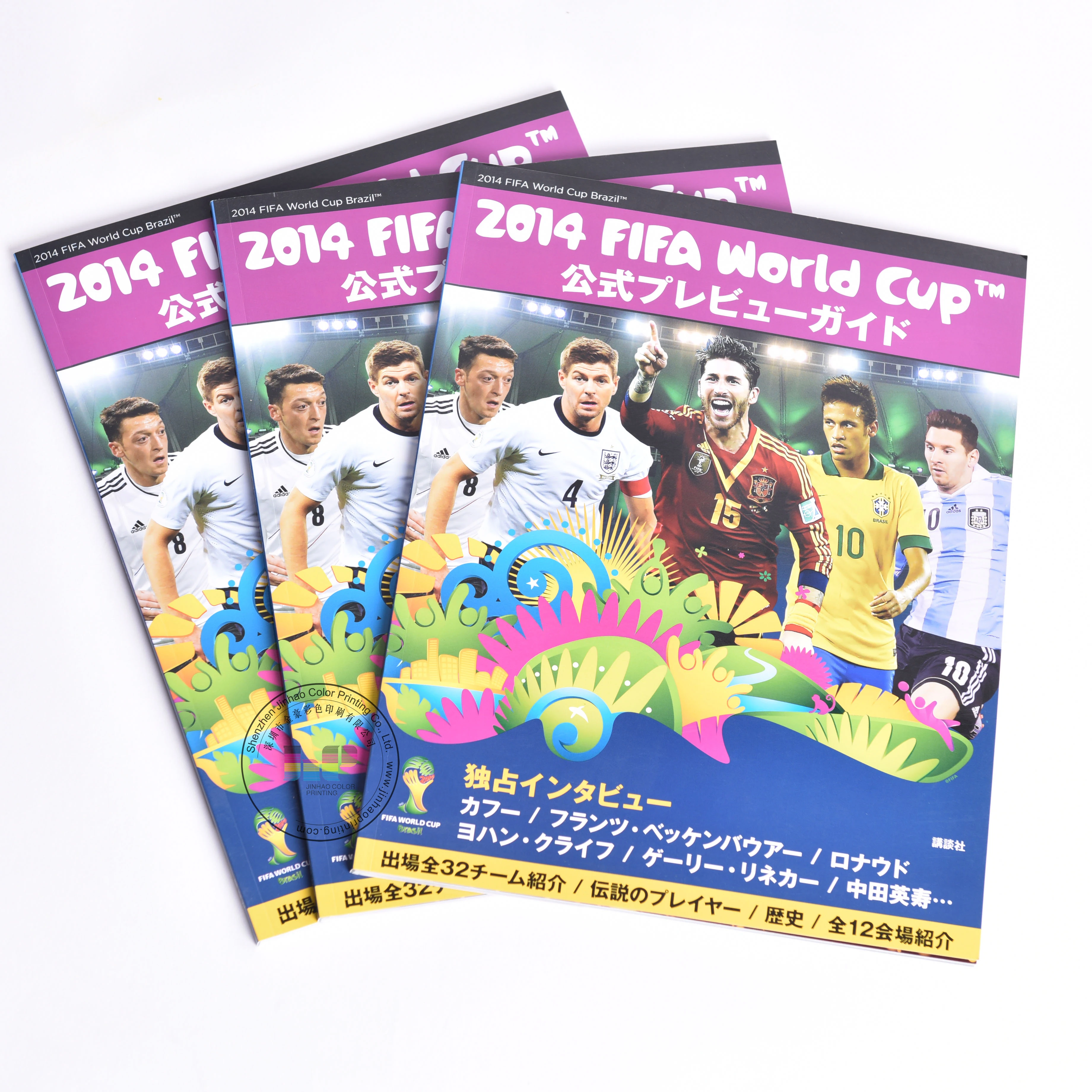 Japan pornographic magazine hot magazine printing made in China