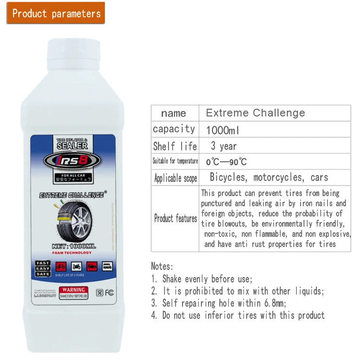 IRS8 380ml 500ml 1000ml The tire replenishes itself Vacuum tire repair glue Motorcycle electric vehicle