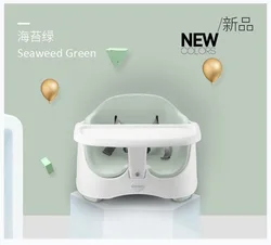 Portable Table Dining Baby Travel Booster Chair Seat With PU Cushion baby chair dining 84 booster seat baby