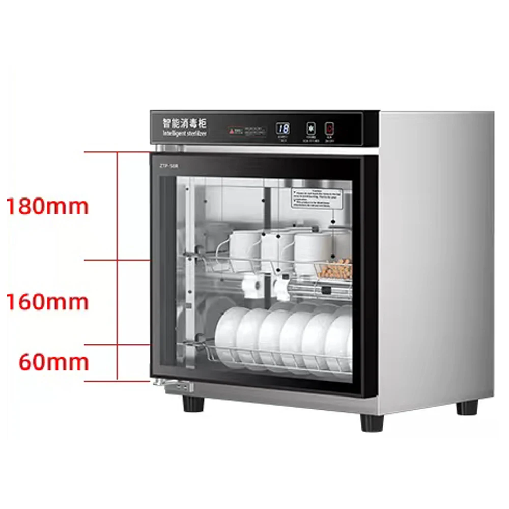 Household Electric Dish Sterilizer Tableware Disinfection Cabinet