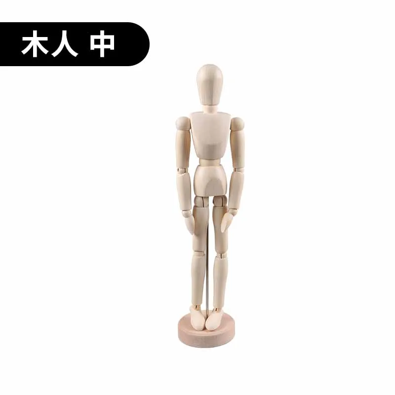 Giorgione 8 inches Adjustable Male Wooden Mannikin Body