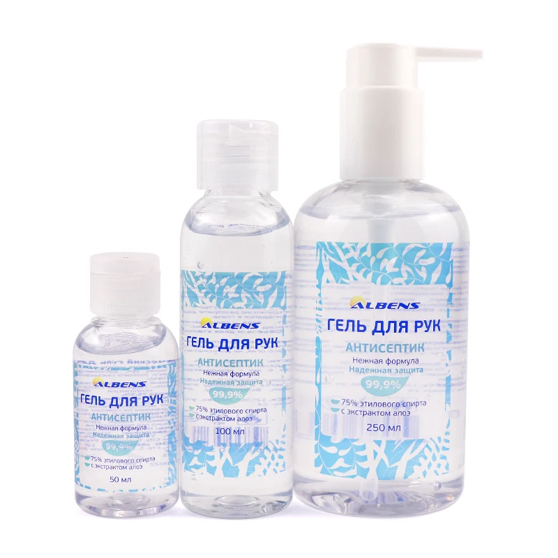 
50ml OEM Private Label Factory Custom Mini Portable Waterless Hand Kids Antibacterial Pocket Mini Alcohol Sanitizer Gel 