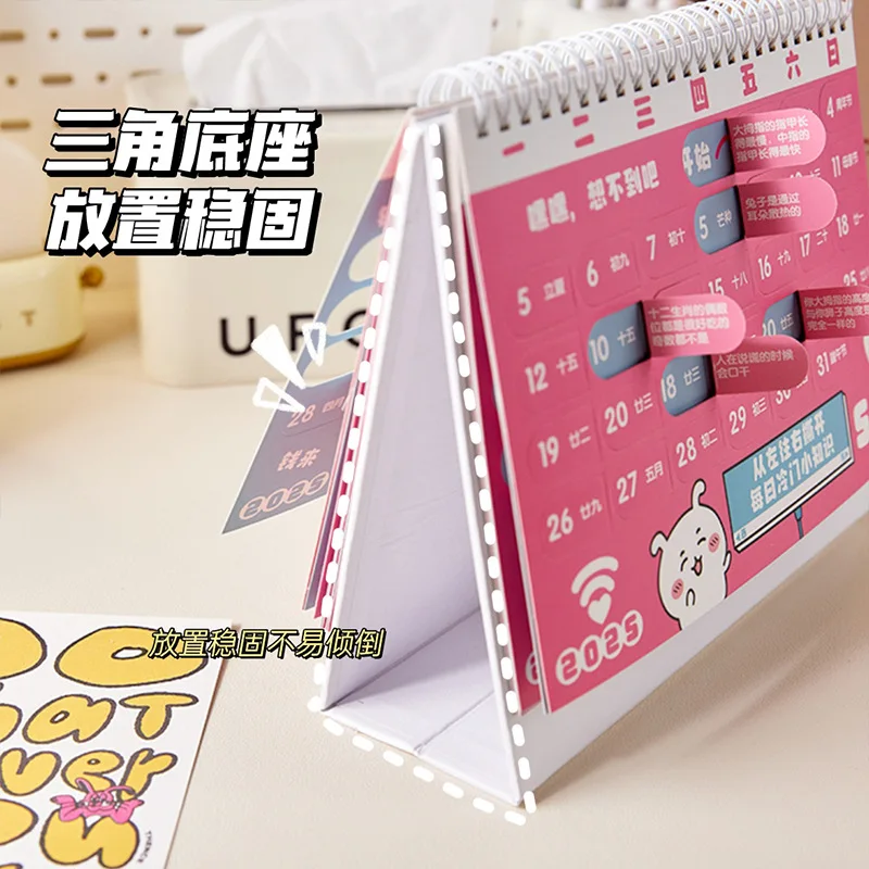Creative 2025 surprise blind box calendar fun office desktop ornaments new creative flip calendar monthly calendar