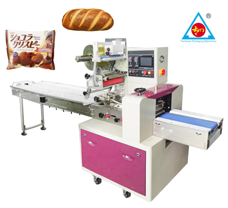 Автоматическая горизонтальная упаковочная машина для хлеба/нуги/шоколада/карамельной еды, сделано в Китае, быстрая доставка
