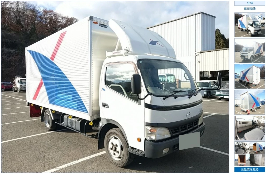 Japanese second-hand HINO 2010 2018 2008 Japanese domestic second-hand trucks ISUZU Used vehicle