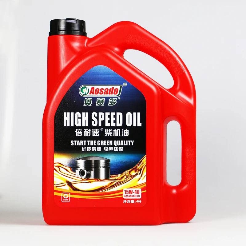 Diesel Automotive Lubricant Petrol Vehicle Motor Lubricants 15W40 Engine Lubricating Oil for Car
