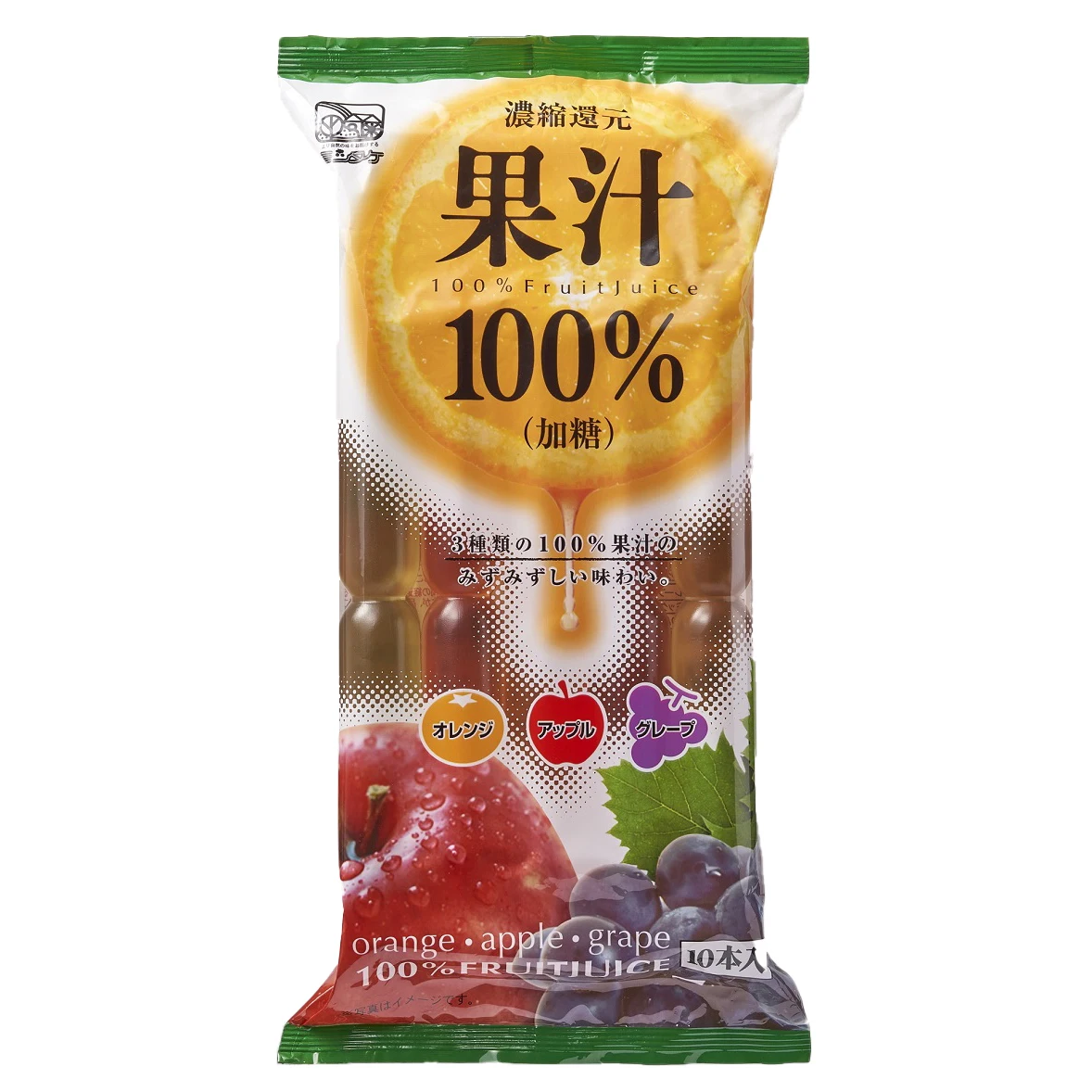 Premium concentrate manufacturers beverage fruit juice aroma
