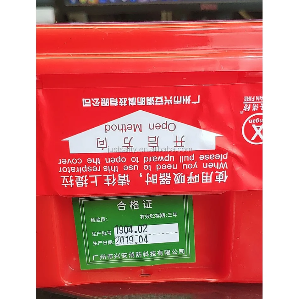 30 minutes Fire Emergency Escape M.a.sk Smoke Gas Self-Life-Saving Smoke Toxic Filter Emergency Escape