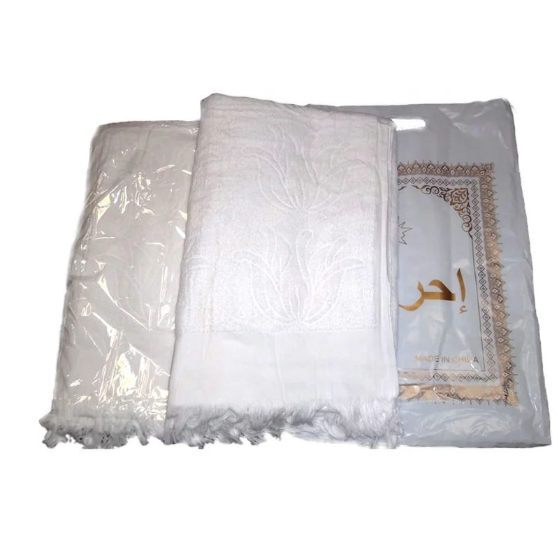 Manufacturer Cotton or Polyester Ihram Hajj Towel Travel White Woven Jacquard OEM Floral Compressed Towel for Umrah China