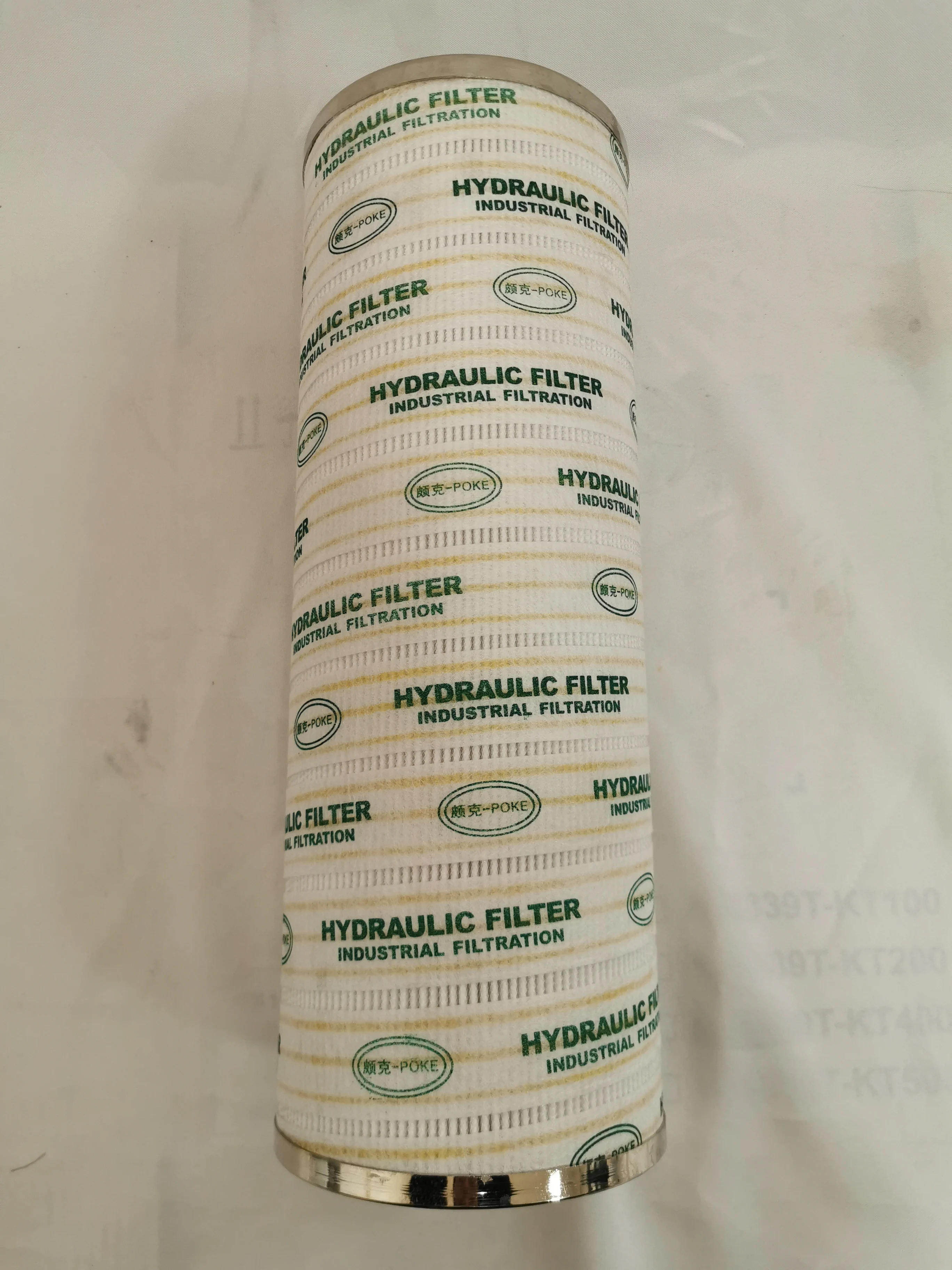POKE High pressure HC8400FON16H  HC8400FOS16H Hydraulic oil filter