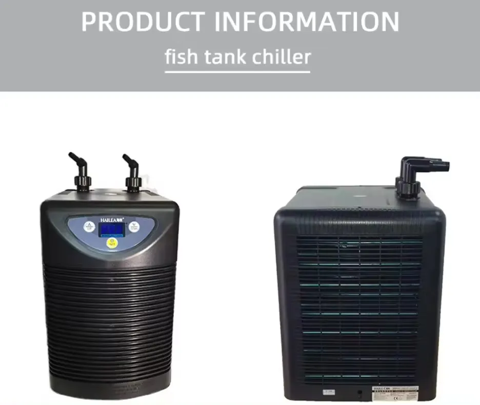 Aquarium Accessories Hailea Aquarium Water Chiller HC series 220v HC- 100A/130A/150A/250A/300A/500A/1000A