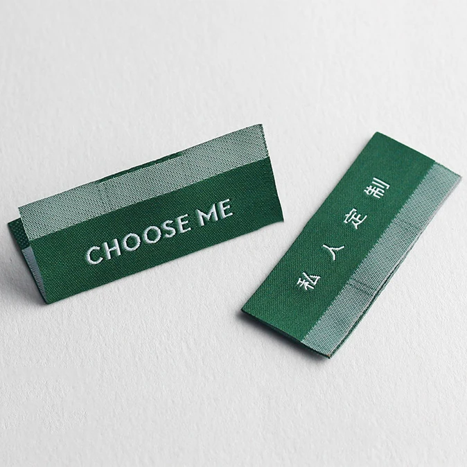 Тканые этикетки для одежды