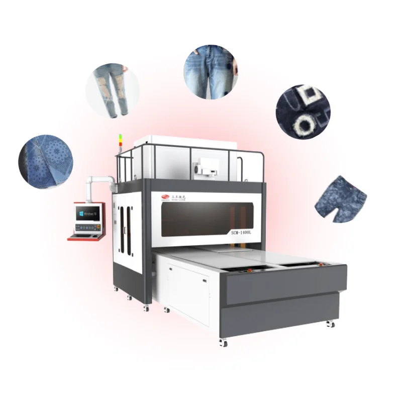 ARGUS automatic digital control system laser marking machine price  denim jeans destroy co2 laser with galvo for Jeans Finishing