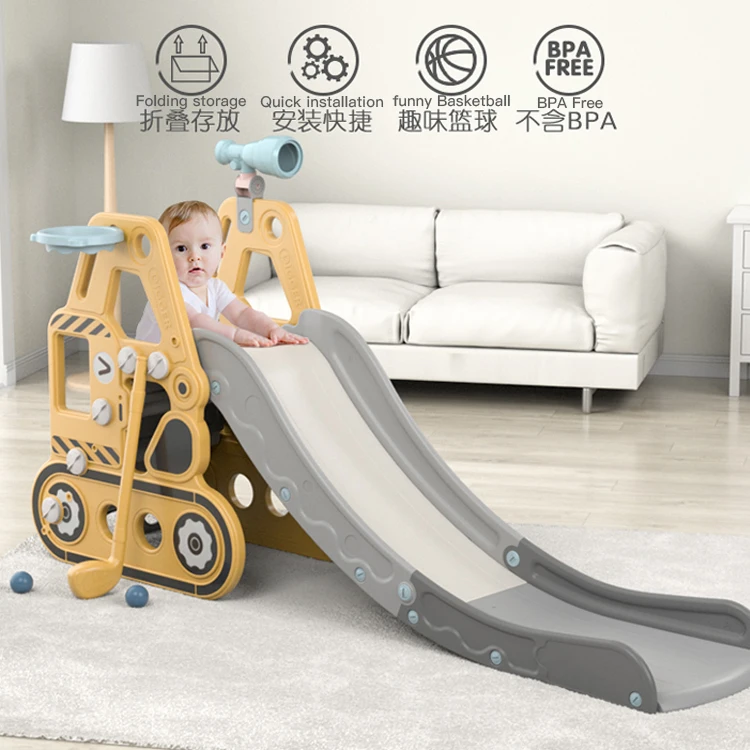 Популярная детская безопасная крытая игровая площадка, пластиковая горка для дома, пластиковая горка для детей, комнатная игровая площадка