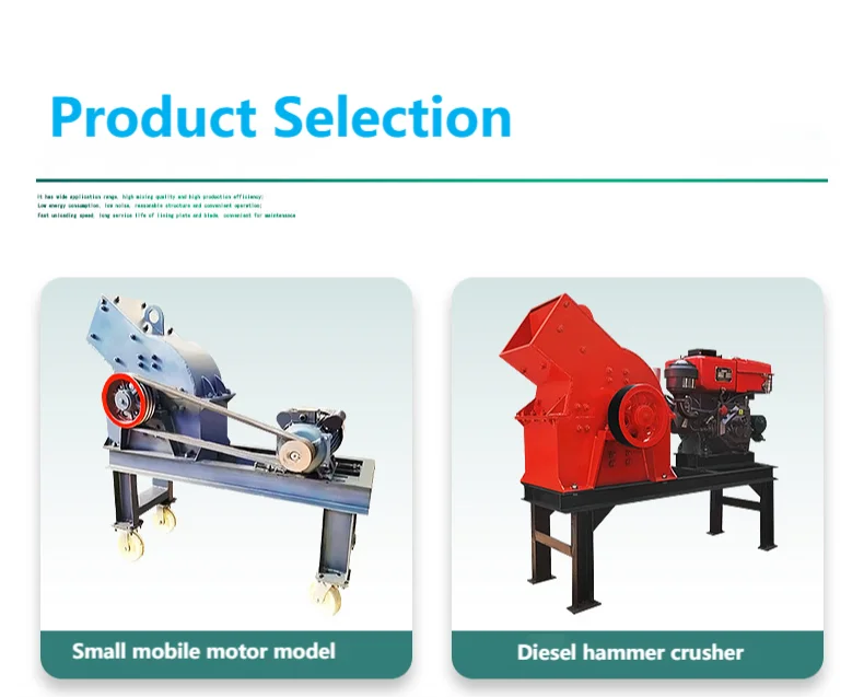 Mobile rock crusher machine Stone Rock Recycling Glass Crusher Machine Hammer Crusher