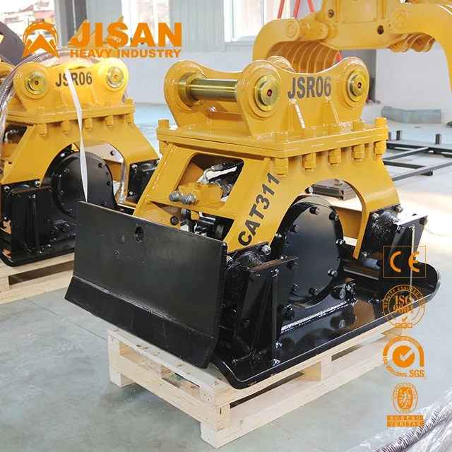 XIAGONG XG833 Excavator Hydraulic Ground Compactors, Road Construction Compactor, vibrating plate Compactor