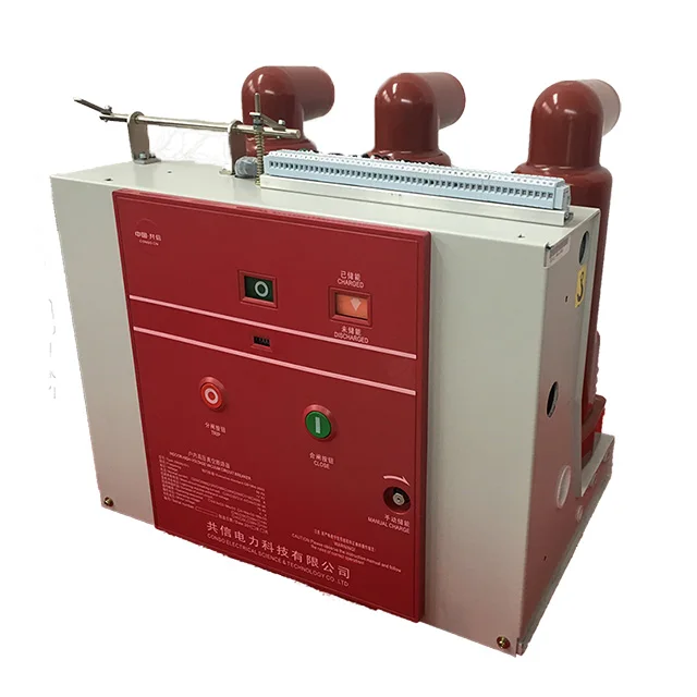 Electric 12kv 1250a VCB Vacuum Mechanical Circuit Breaker Wenzhou 630A / 1250A ; 630A / 1600A Vd4 7.2kv 1250a