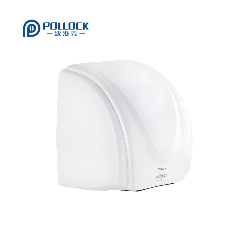 Small size sensor hand dryer wall mounted hand dryer