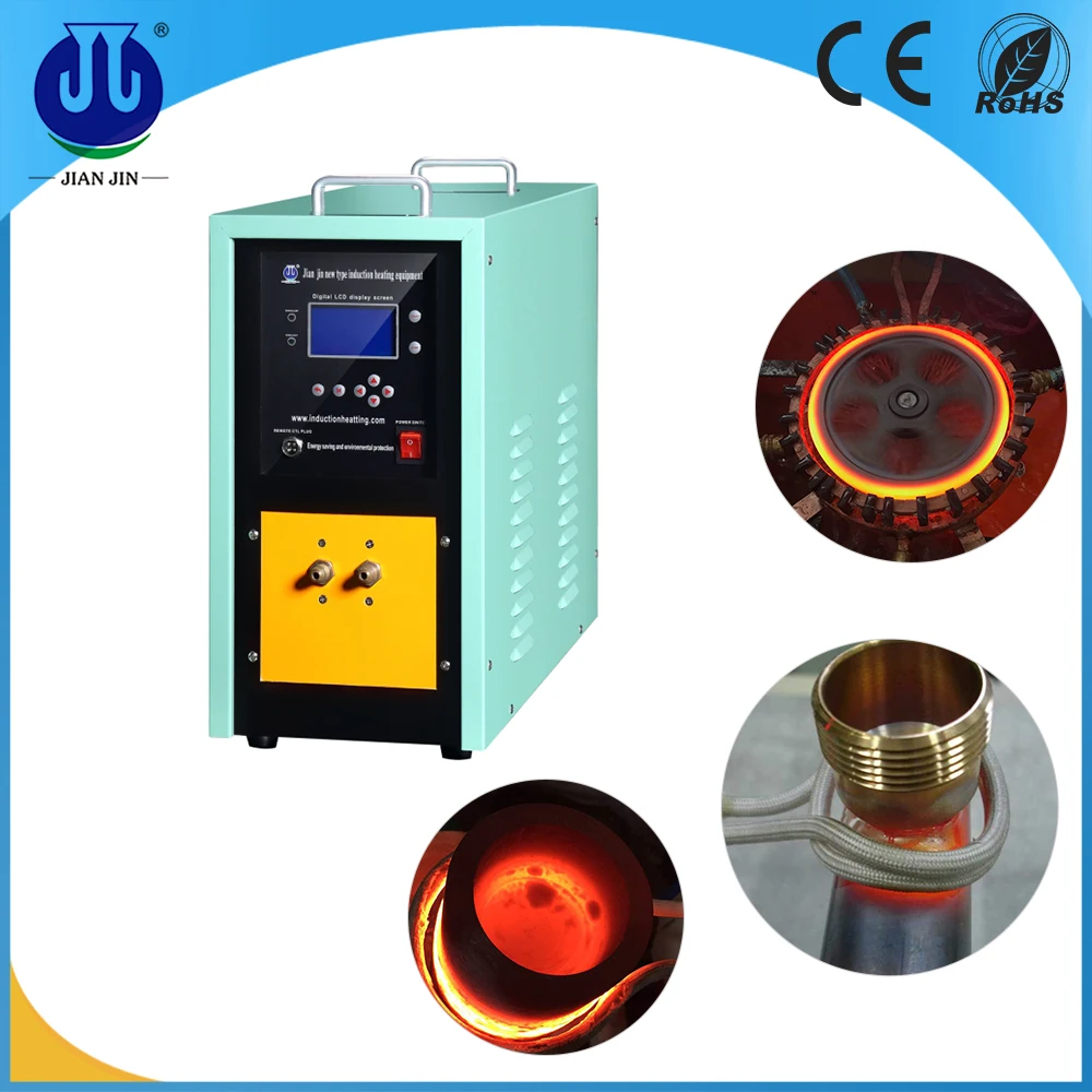 25KW low price induction heater for metal heat treatment