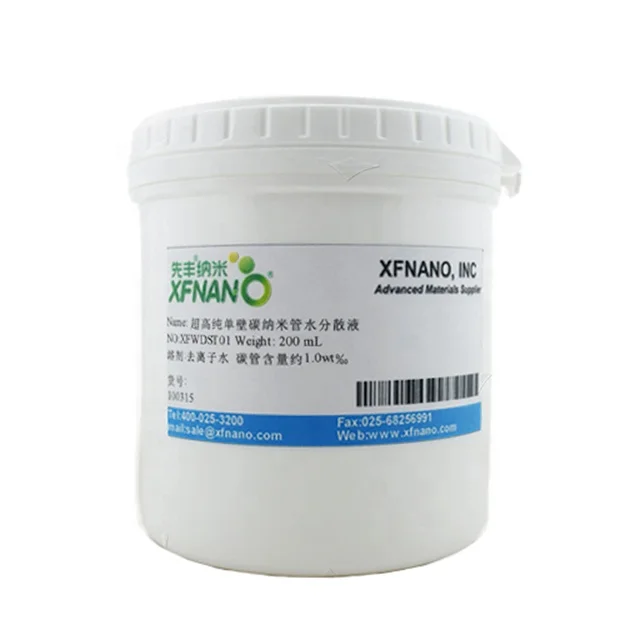 Aqueous Single Walled Carbon Nanotubes Dispersion Price SWCNTs Water Solution