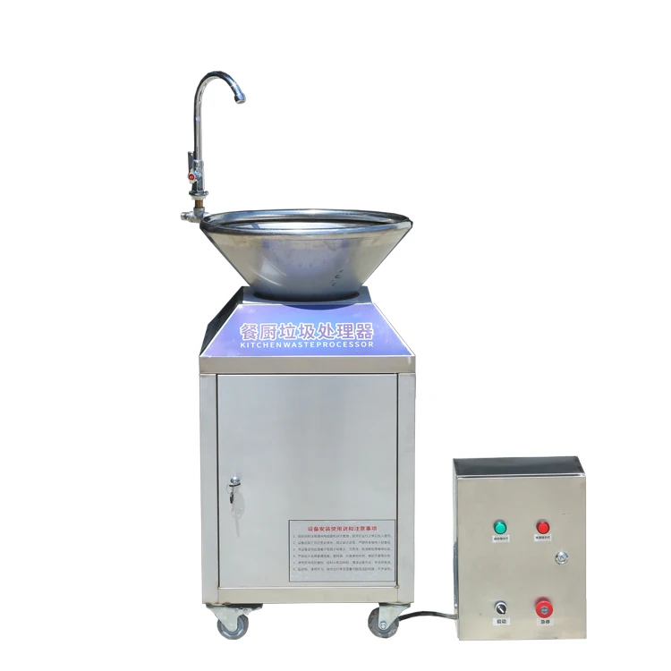  Новые изобретения устройство для удаления кухонного мусора insinkerator industrial