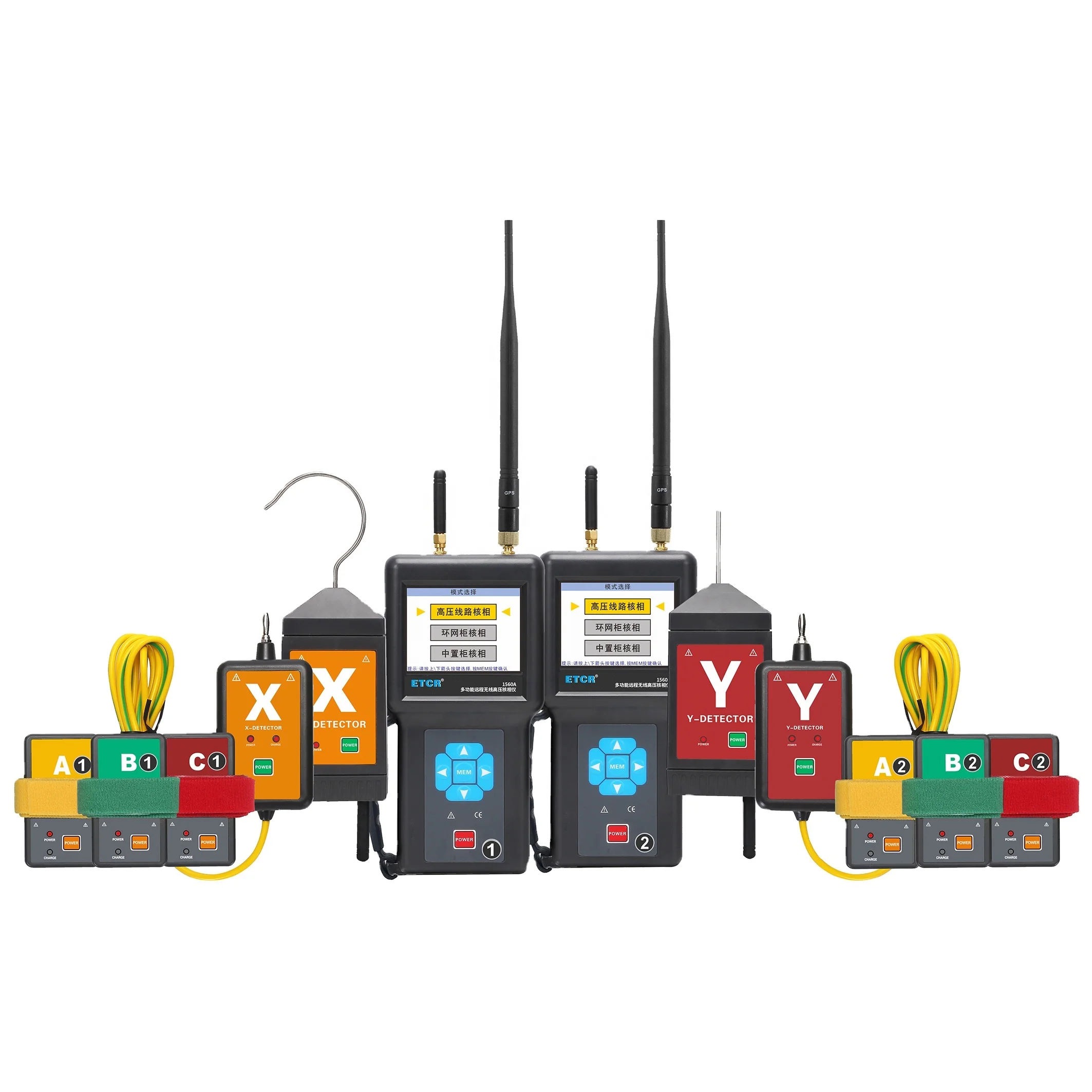 High quality multifunctional satellite remote wireless phase detector HV phase testing equipment