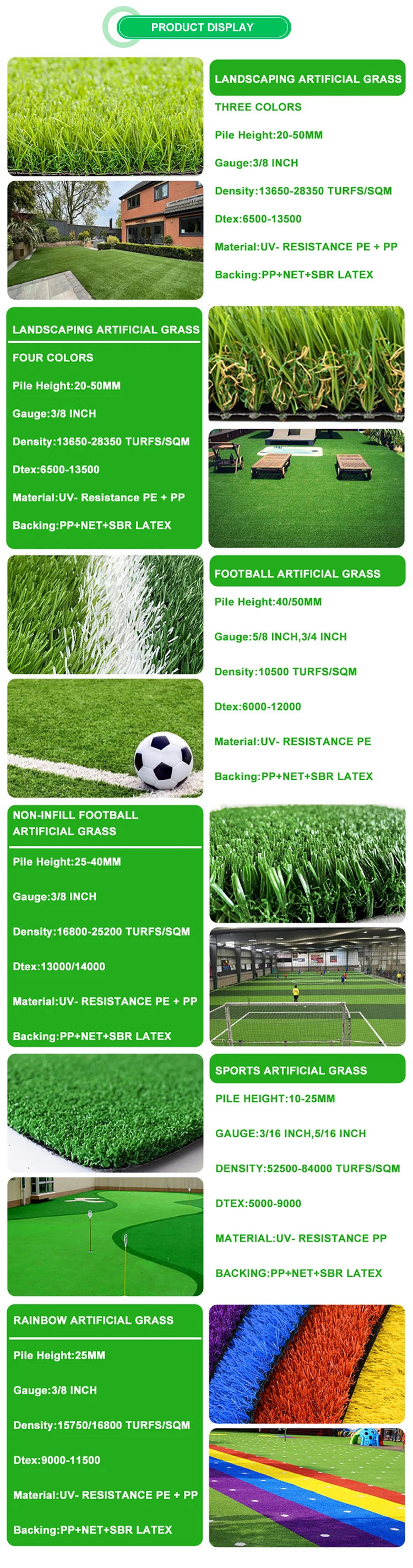 artificial grass design