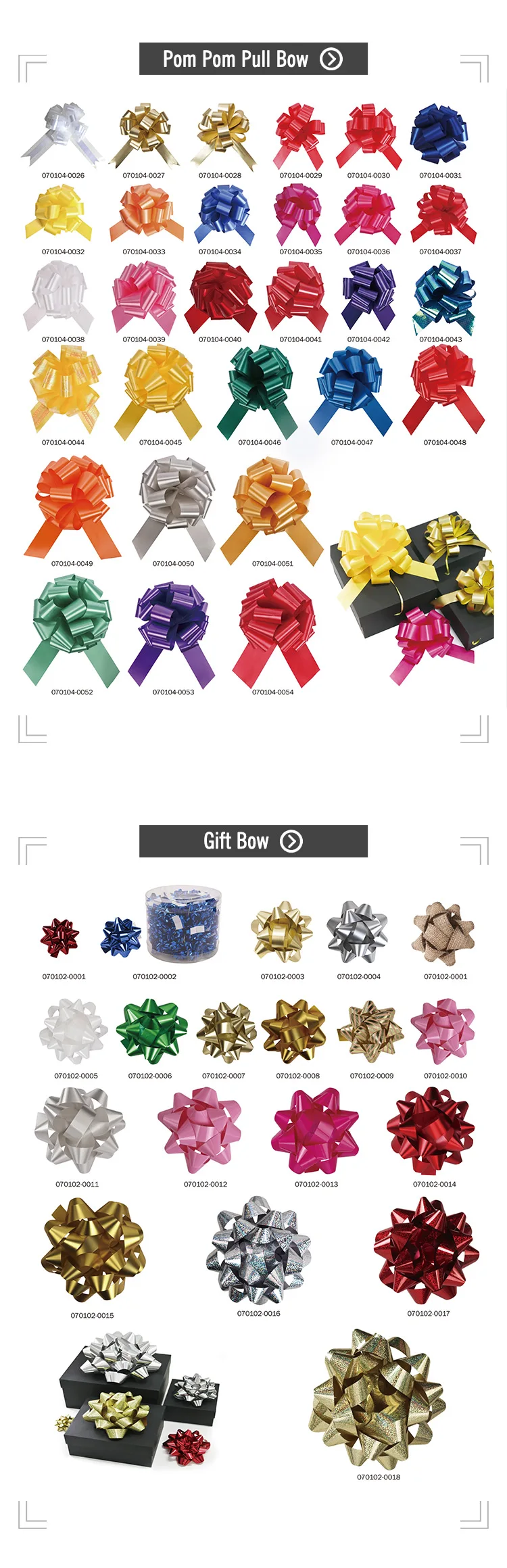 Free Sample Wholesale gift bow PP pull Bow Pink Large Gift bow