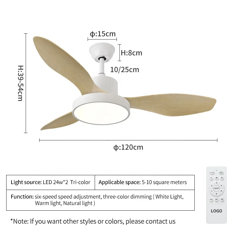 733A 48W 3300LM  ceiling fan with 3 blades DC 39X120X120CM 3000-4000-6000K remote control