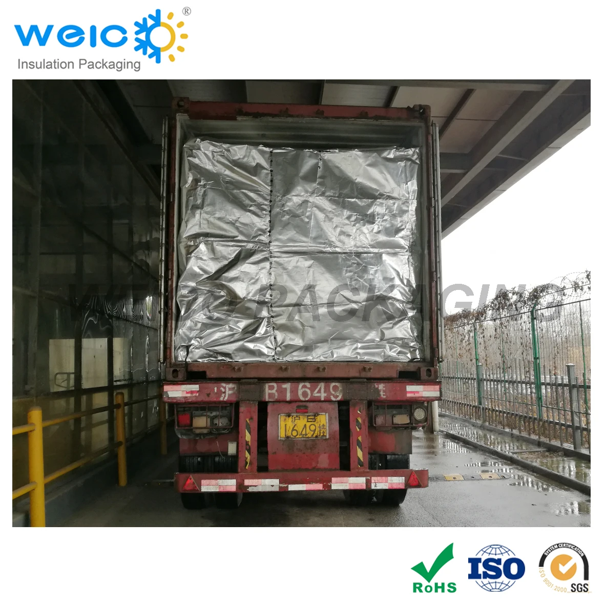 Теплоотражающее одеяло из алюминиевой фольги для изоляции контейнеров, Термоизолированный контейнер