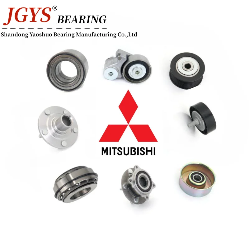 JGYS supplies automotive hydraulic clutch release bearing assembly 41421-43000 MN171419 MR195689  for Mitsubishi Pajero HYUNDAI