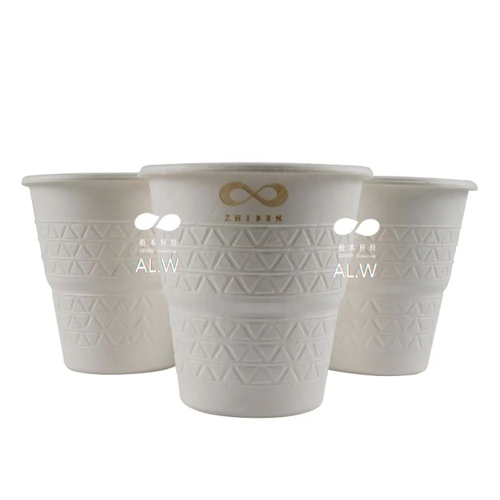 Customized 8oz disposable biodegradable sugarcane bagasse pulp paper cup