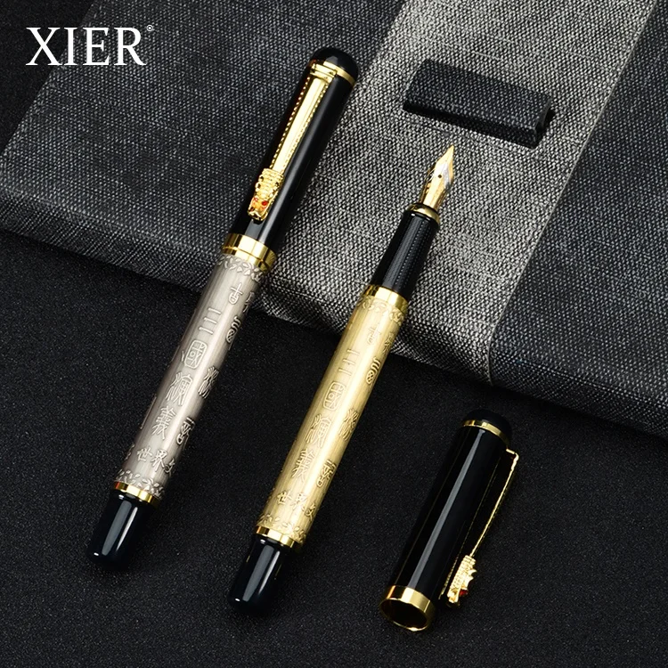 Antique high-end luxury gift pen red copper bronze brass color pen barrel dragon pen clip printing logo accepted