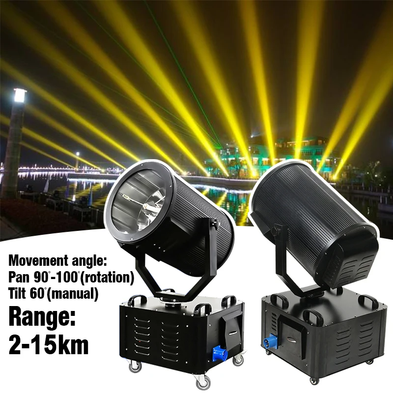 Search Light Outdoor 1KW 3KW 7KW 10KW Sky Beam Light Outdoor Waterproof Super Sky Tracker Beam Search Light