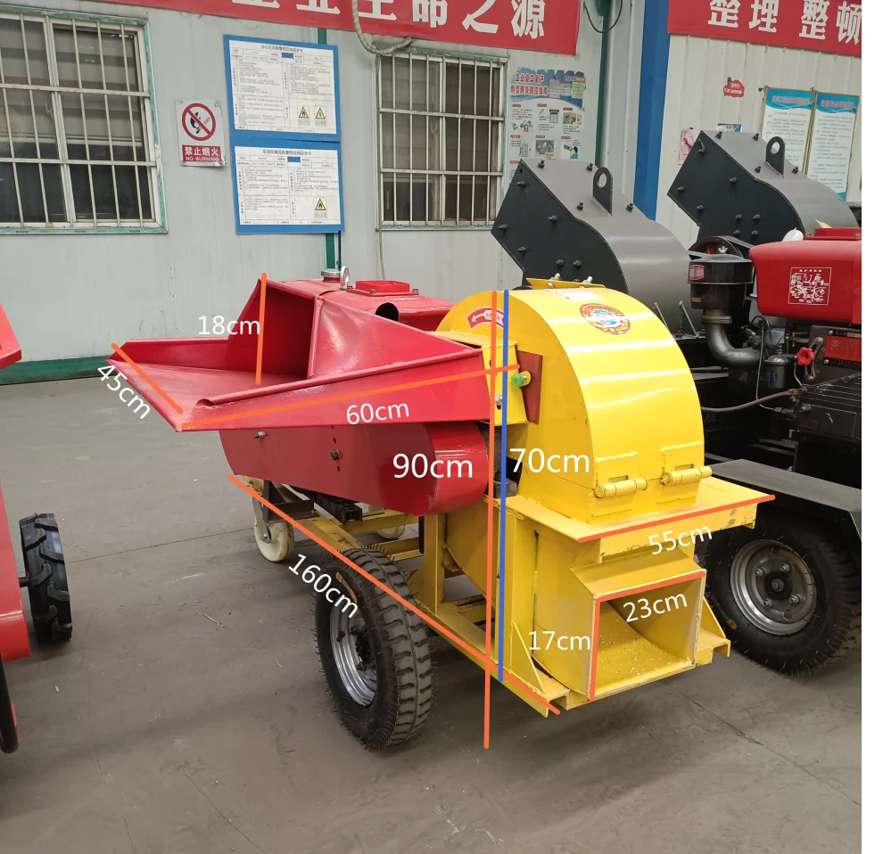 CE Certificate Forestry Machinery Firewood Processor 6.5HP Gasoline Wood Crusher Small Chipper Shredder