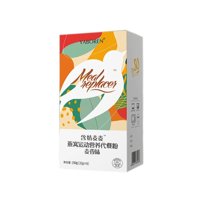 
Customized flavors weight loss meal replacement powder milk shake powder 