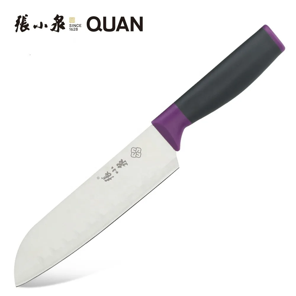 7 inch Kitchen Knife Ultra Sharp Japanese Chef Knife Stainless Steel 3Cr13 Ergonomic PP Handle santoku knife