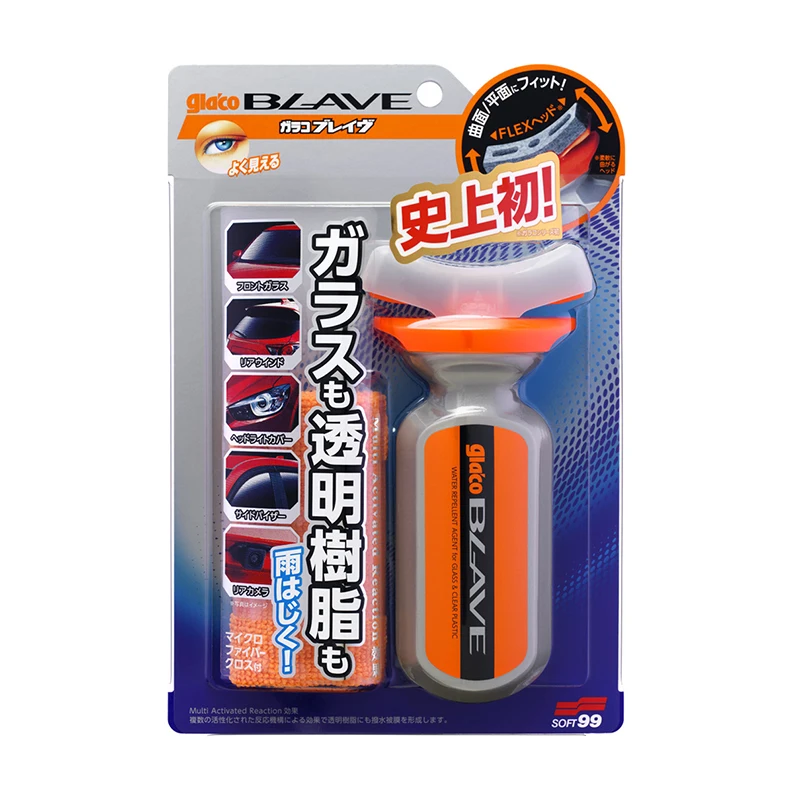 Direct Selling Convenient and Durable Car Coating Flooding agent