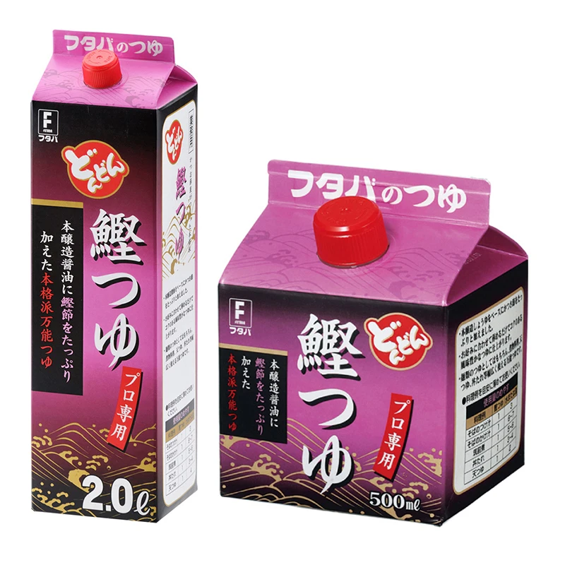 Japan full flavour all-purpose dried fish noodle seasoning with soy sauce