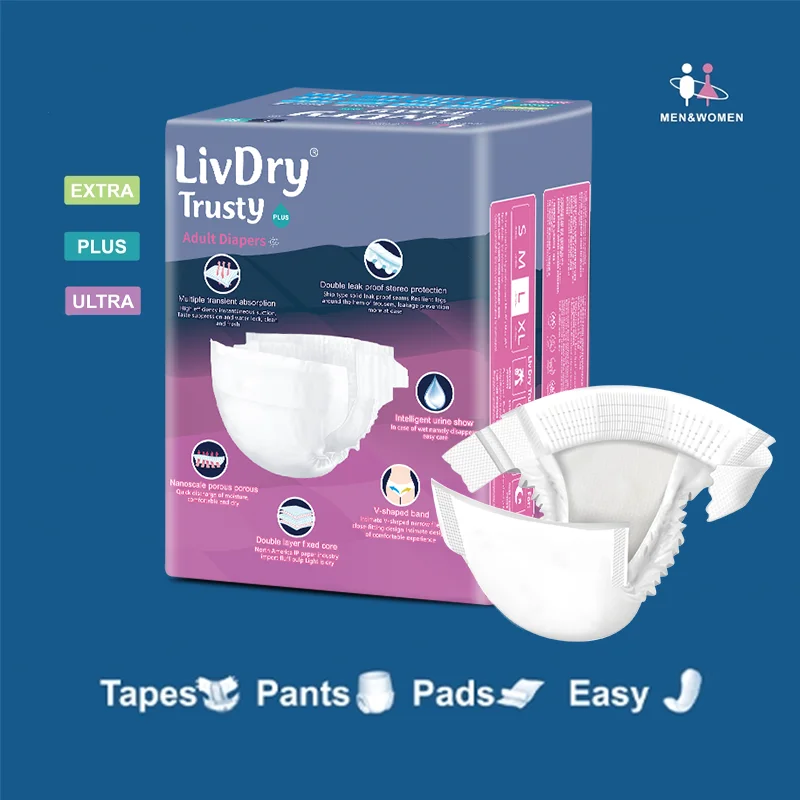 Japanese Adult Sexy Pants Diaper Pants Cloth Adult Diapers China Cotton For Medical Care Free Samples