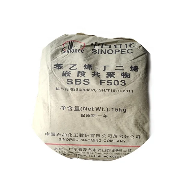 
Fantastic quality popular Remarkable Quality low price sbs792 
