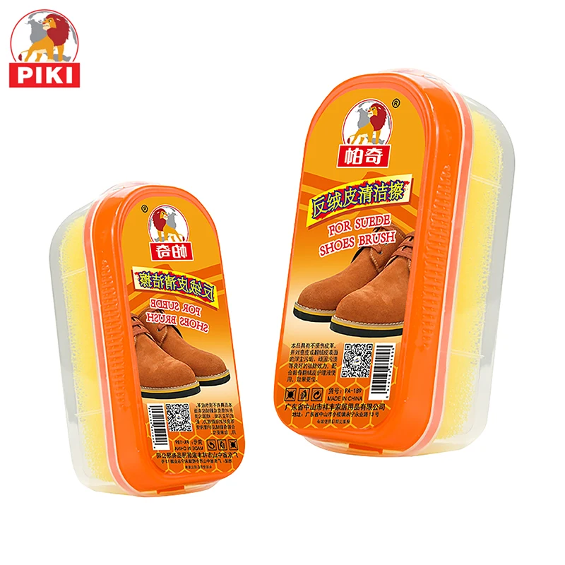 
Wholesale cheapest price multi-use outdoor waterproof instant shine suede nubuck cleaning shoe brush 