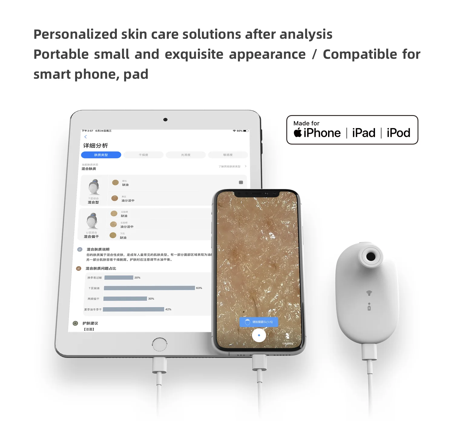 Professional facial skin analyzer facial analysis high definition skin analyzer machine