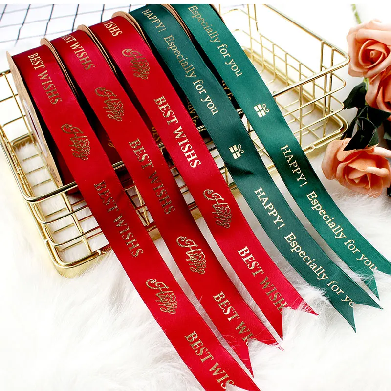 custom Print logo satin gift ribbon curling holographic ribbon Factory Wholesale personalised satin ribbon