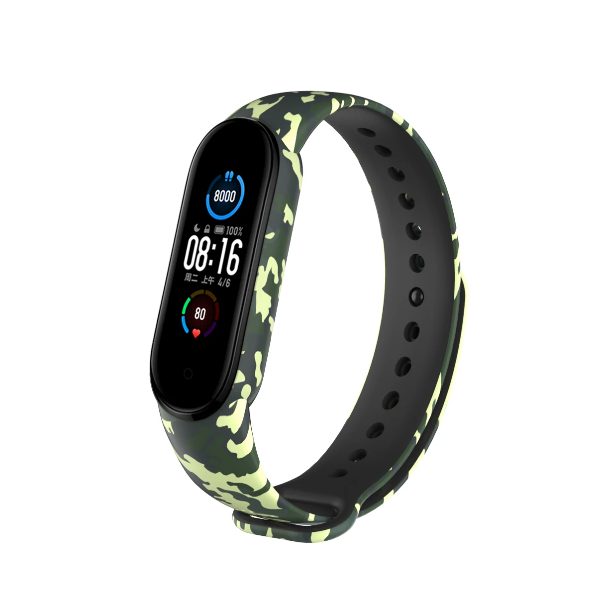Wrist Strap Colorful Sport Printed Silicone For Mi Band 5 Band Replacement Wristband For Xiaomi Mi Band 5