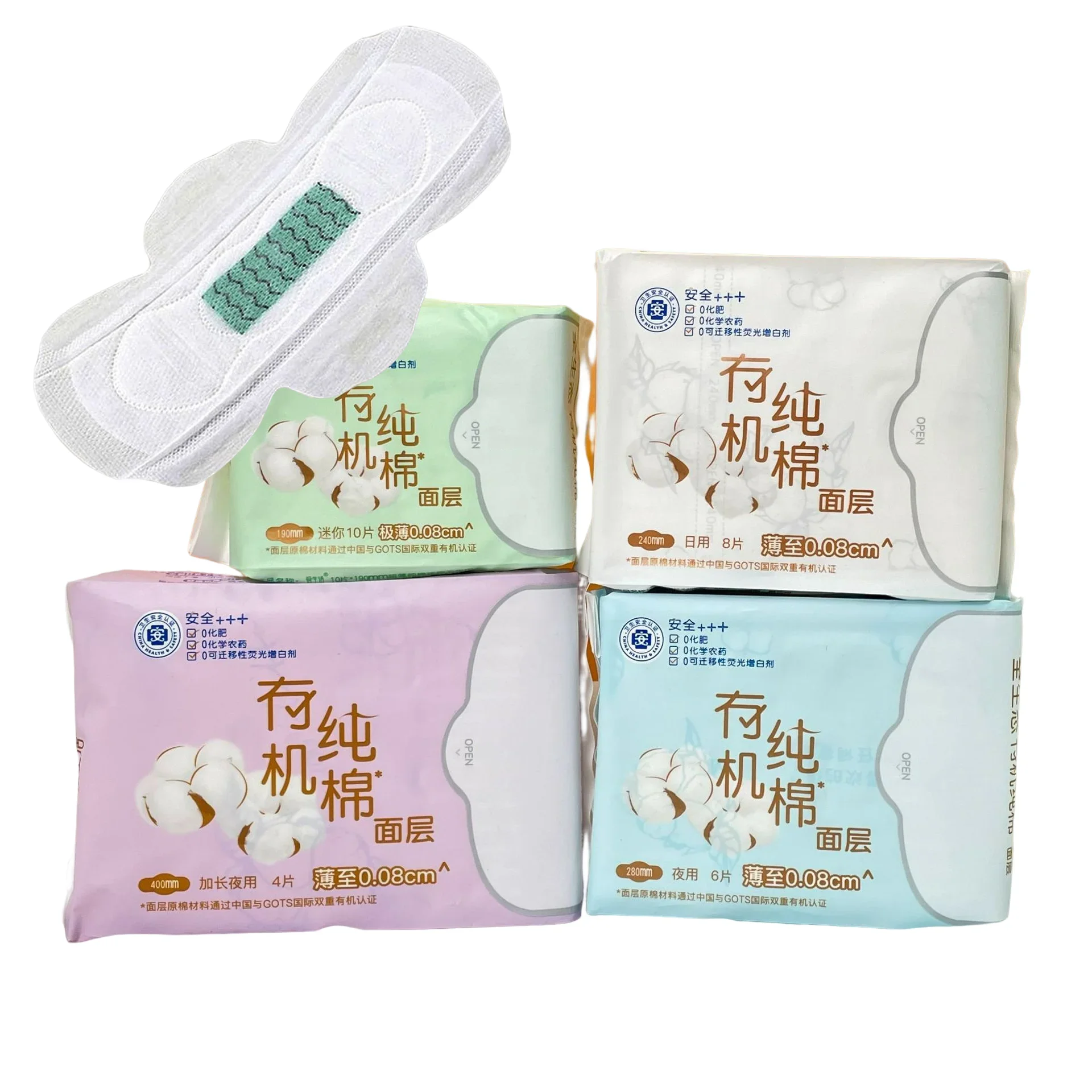 Wholesale Free Sample Private Label Organic Cotton Lady Anion Chip Super Absorption Bamboo Women Sanitary Napkins Menstrual Pads