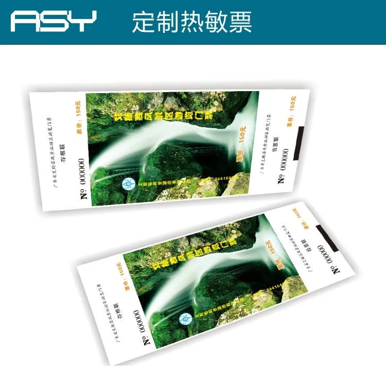 
Booking flight cheap air flight booking air airplane airline ticket printing ticket 