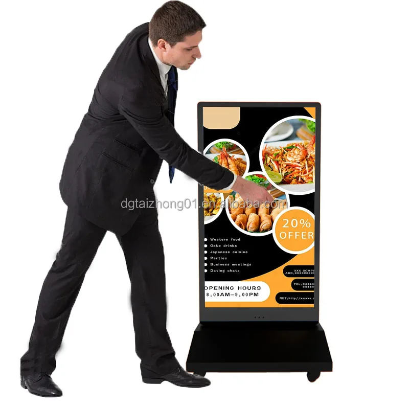 43/55inch 4k Lcd Digital Signage 1500Nits High Brightness Outdoor Waterproof Display For Retail Ad Bus Station Park Hotel Plaza