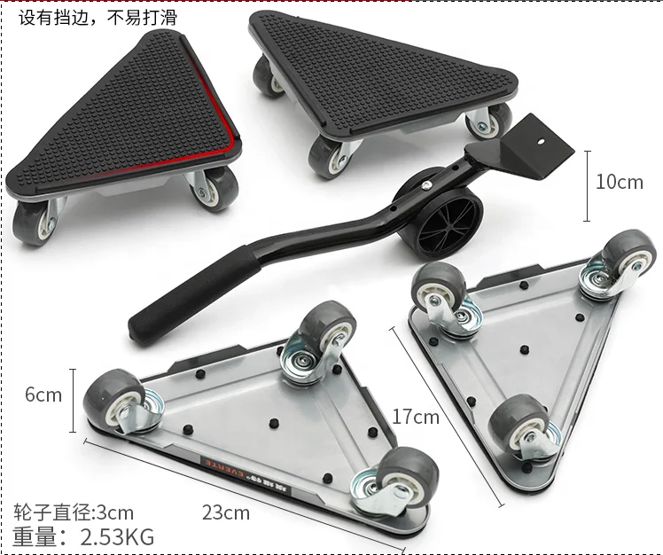 Heavy Duty House Moving Dolly Furniture Mover Moving Dolly Cart